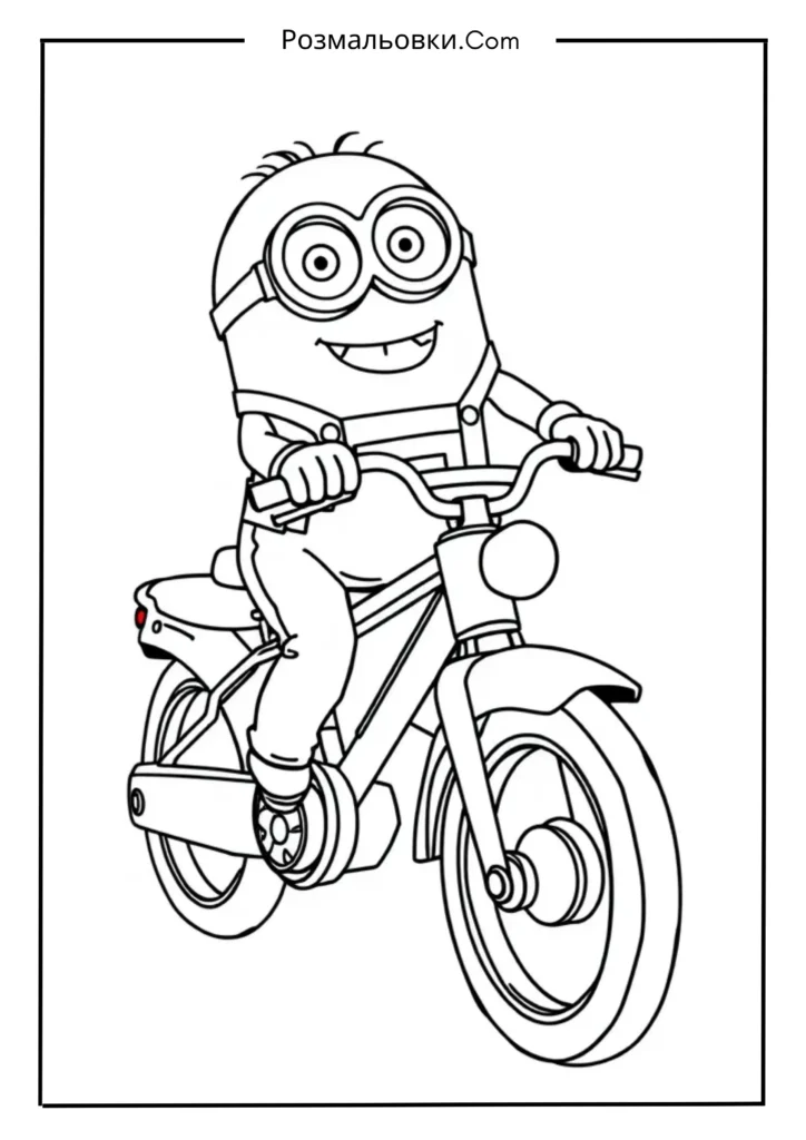 Міньйон на велосипеді