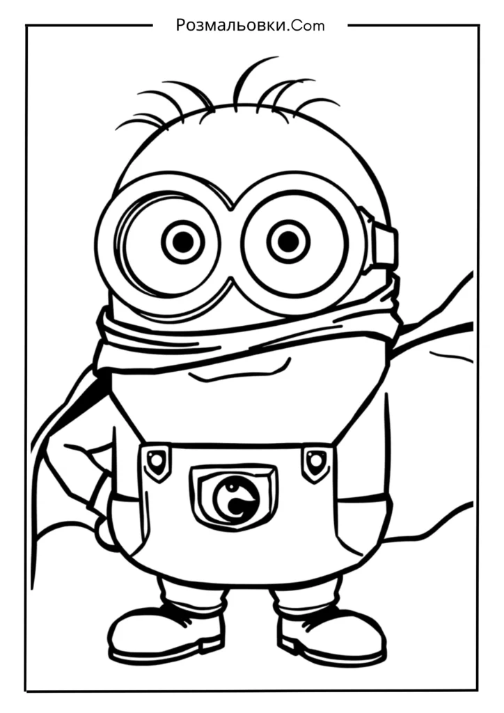 Міньйон супергерой