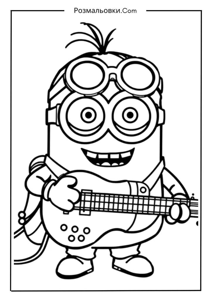 Міньйон з гітарою