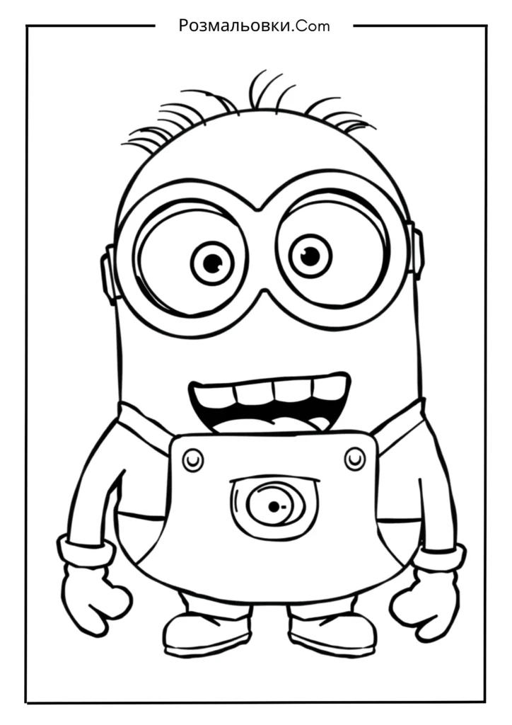 Міньйон з окулярами