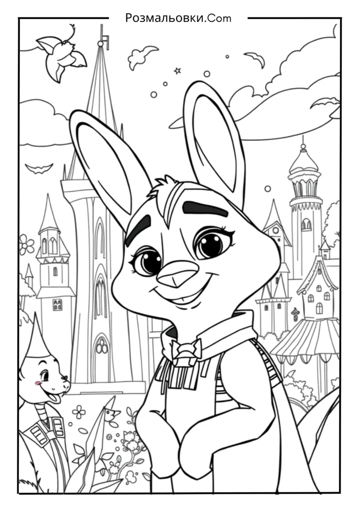 Місто Зоотрополіс