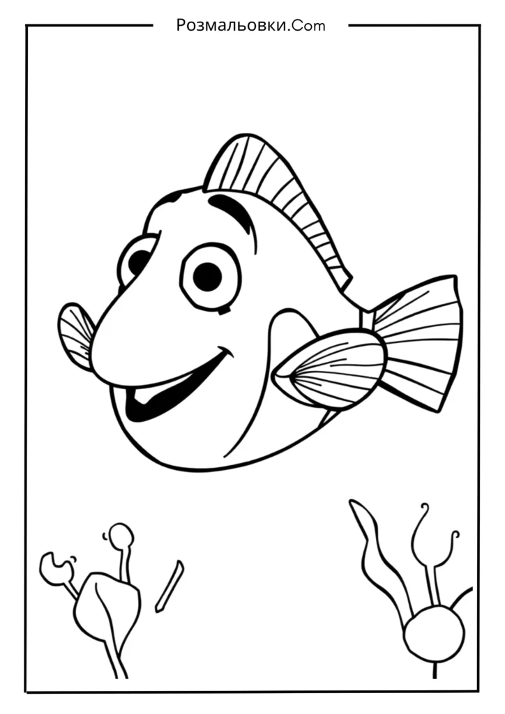 Розмальовка рибка Немо: 18 найкращих ідей для дітей 18 нем дошкільного вихователя