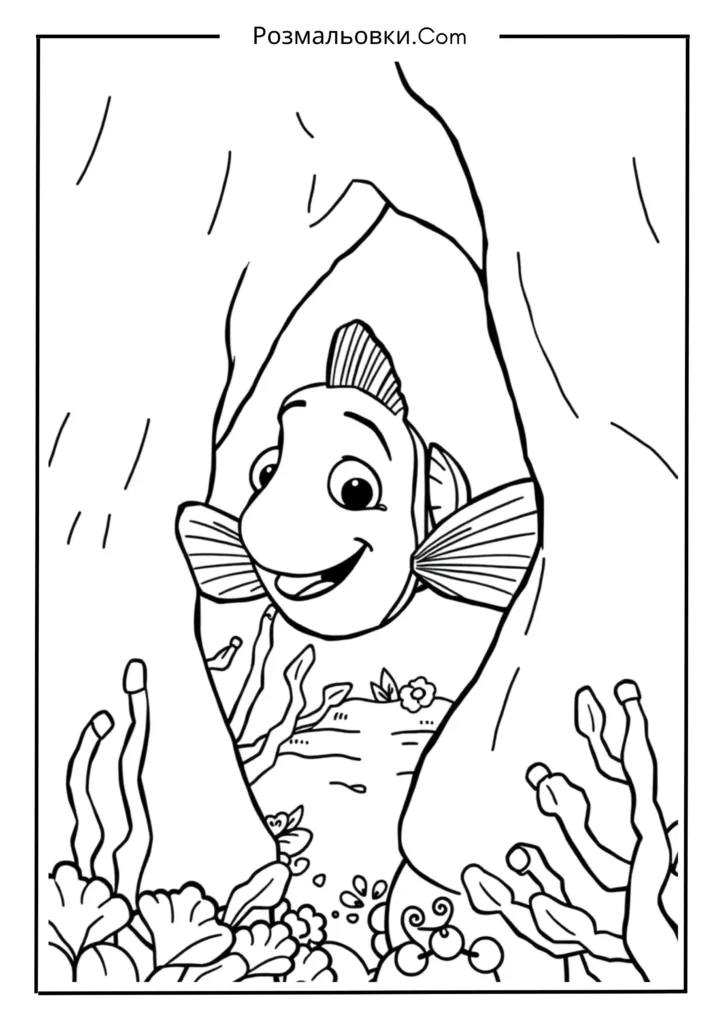 Розмальовка рибка Немо: 18 найкращих ідей для дітей 15 Немо ховається