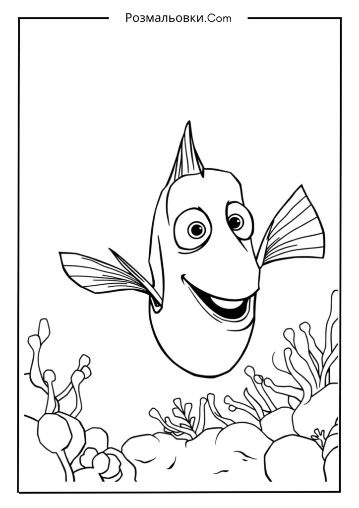 Розмальовка рибка Немо: 18 найкращих ідей для дітей 3 Немо і Дорі
