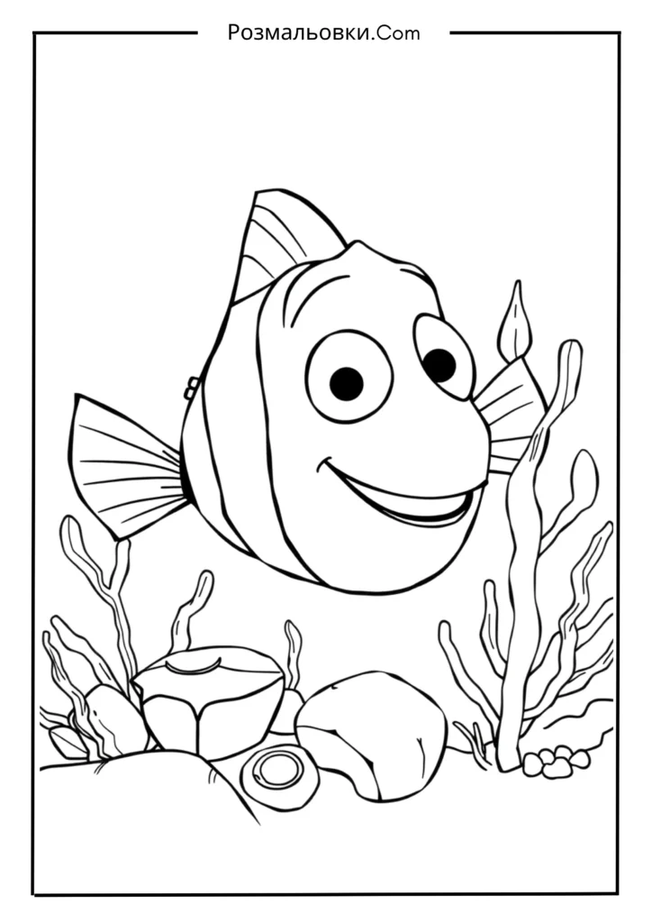 Розмальовка рибка Немо: 18 найкращих ідей для дітей 10 Немо і скарби