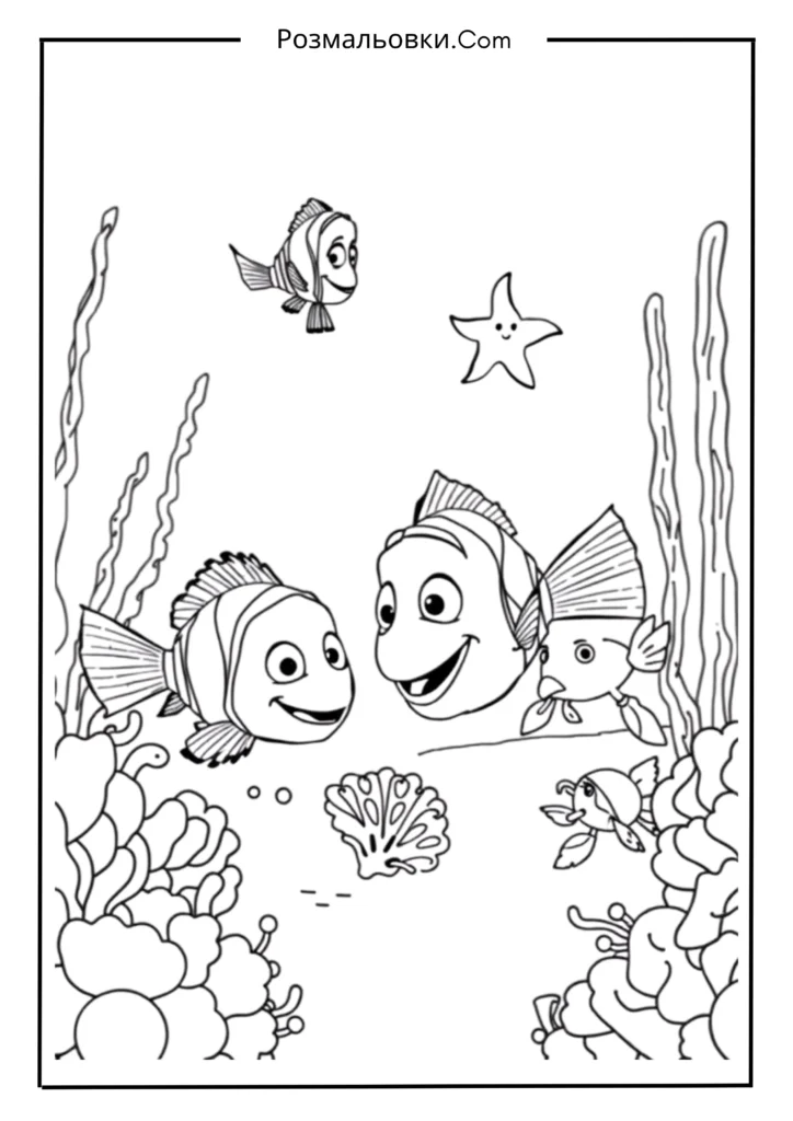 Розмальовка рибка Немо: 18 найкращих ідей для дітей 5 Немо перший день у школі