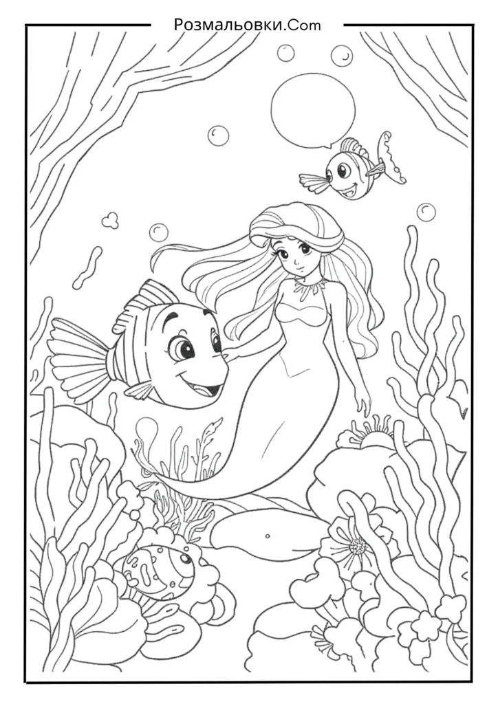 Розмальовка рибка Немо: 18 найкращих ідей для дітей 6 немо русалки
