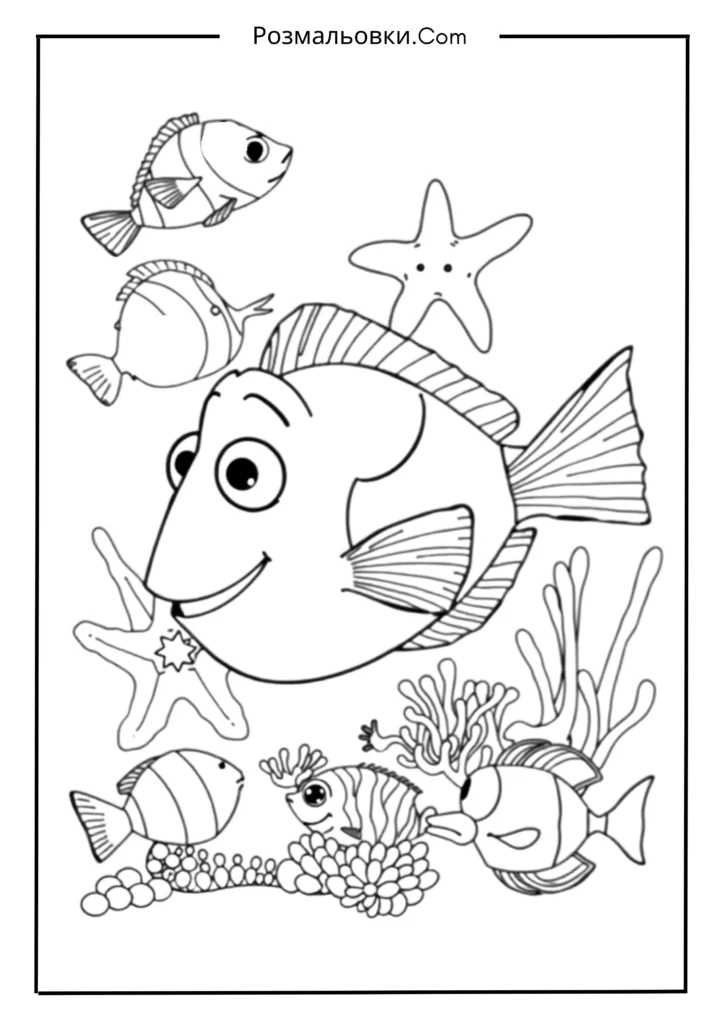 Розмальовка рибка Немо: 18 найкращих ідей для дітей 14 Немо серед друзів