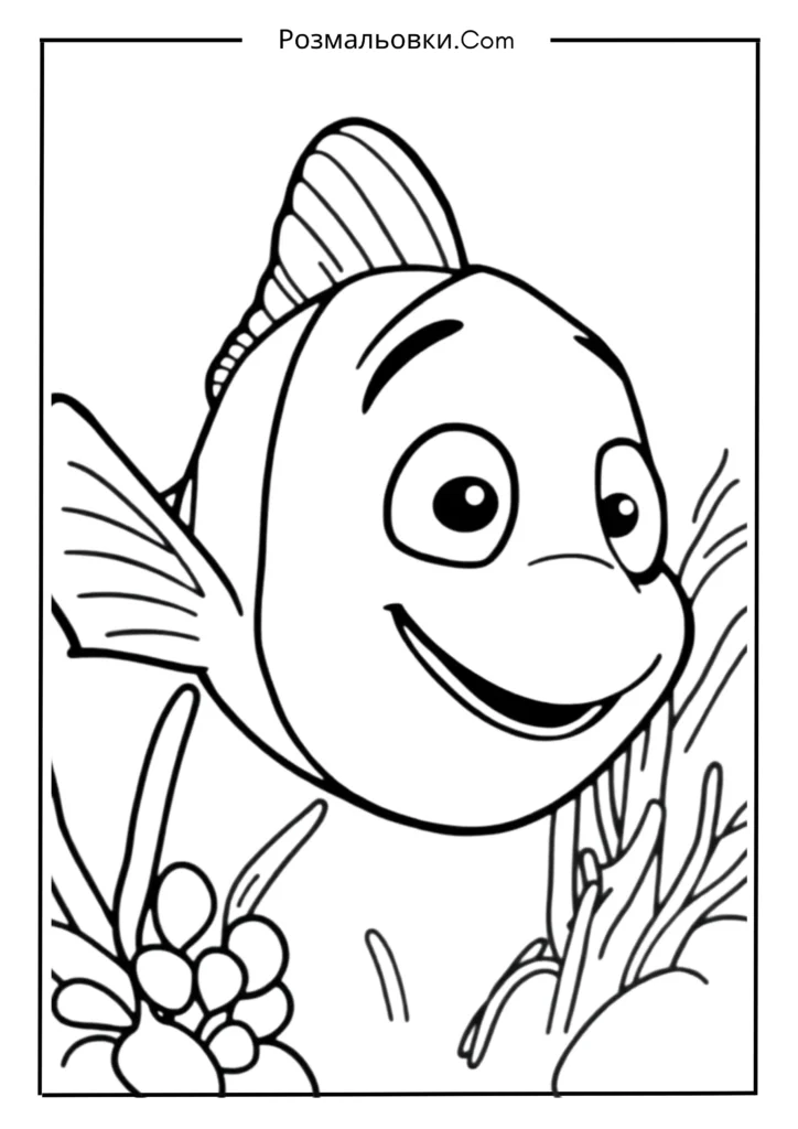 Розмальовка рибка Немо: 18 найкращих ідей для дітей 9 Немо усміхається