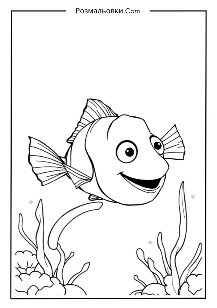 Розмальовка рибка Немо: 18 найкращих ідей для дітей 4 Немо в океані