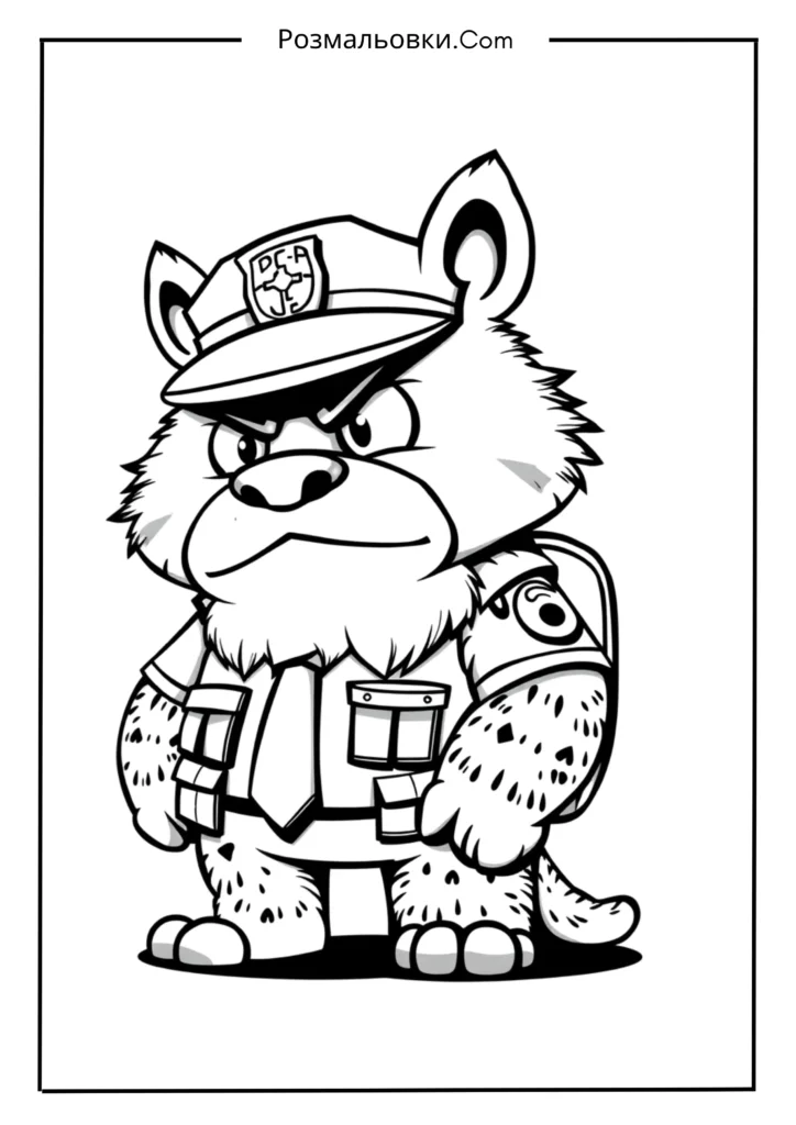 Офіцер Бого