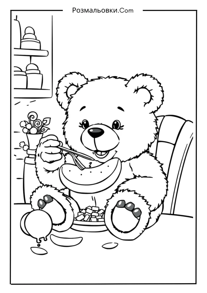 Розмальовка ведмедика: 20 найкращих ідей для дітей і дорослих 21 Плюшевий ведмедик їсть
