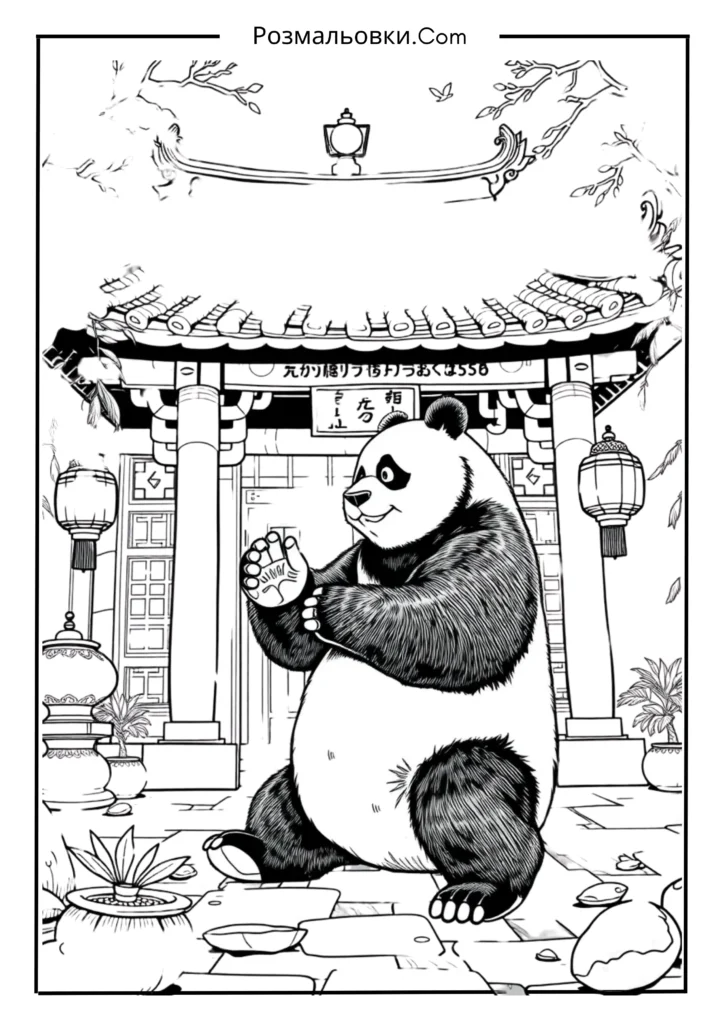 Розмальовки Панда Кунг Фу – 18 найкращих ідей для дітей 8 По в храмі