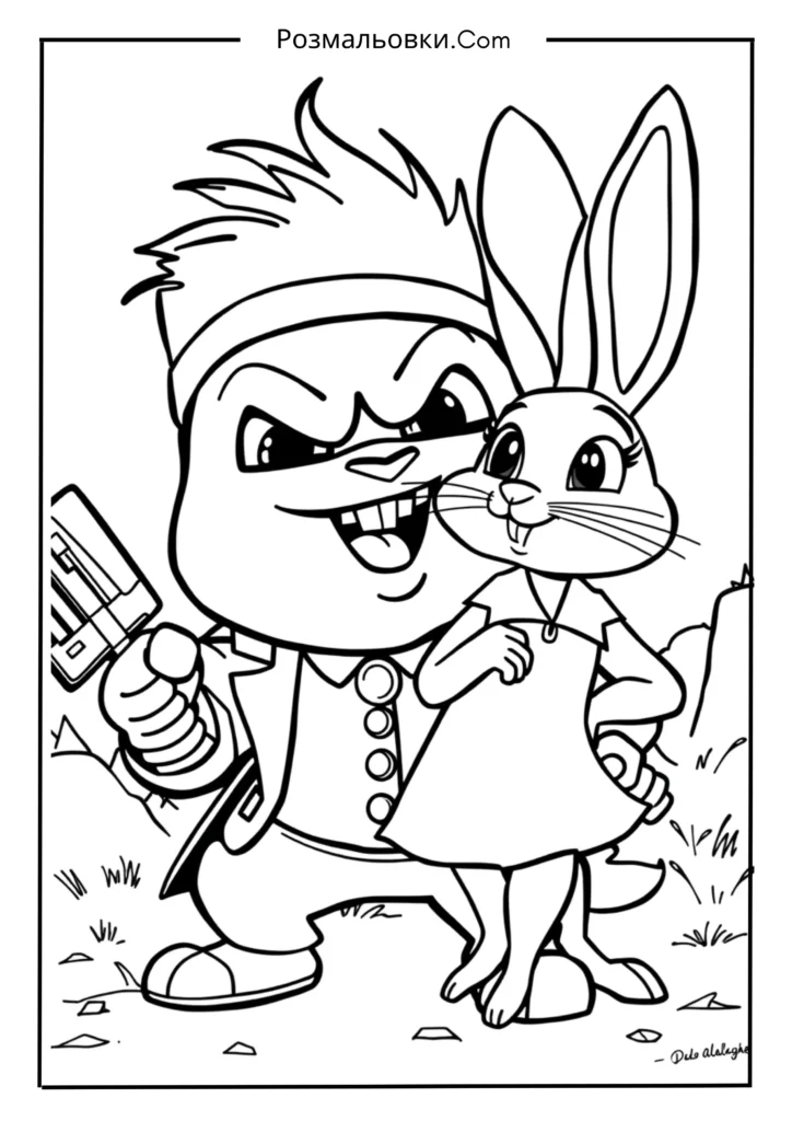  Помста Дон Белвезер