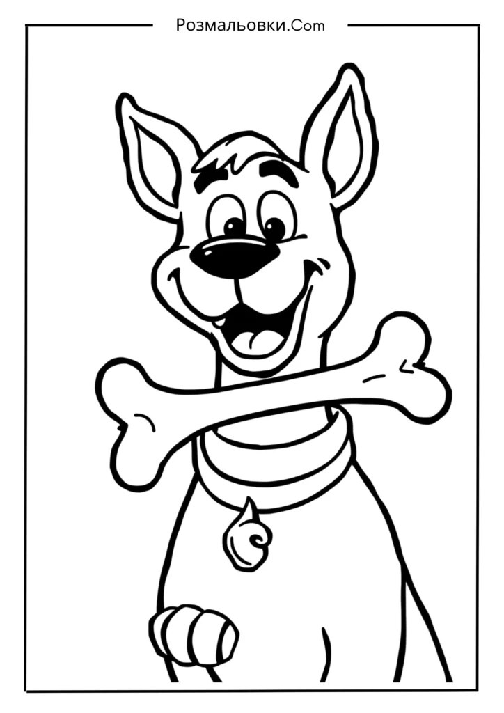 Скубі-Ду з кісткою скелета