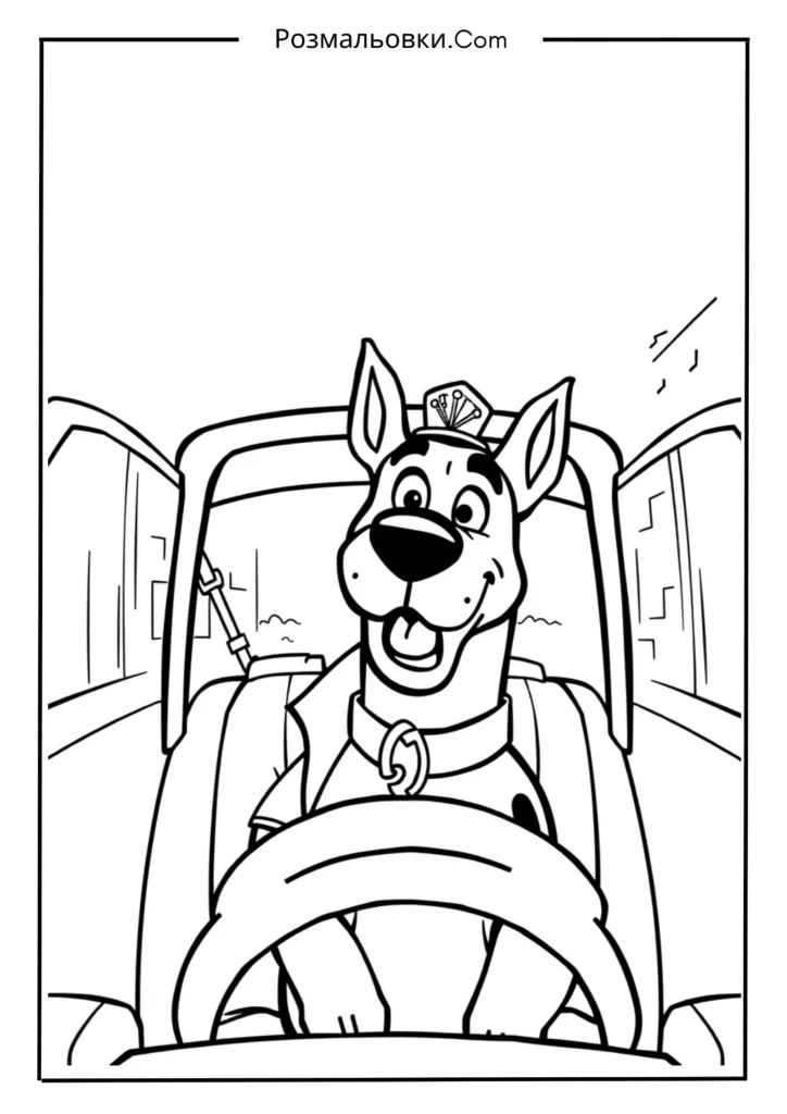 Скуби Ду детектив