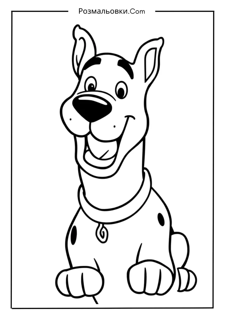 Скуби Ду улыбается