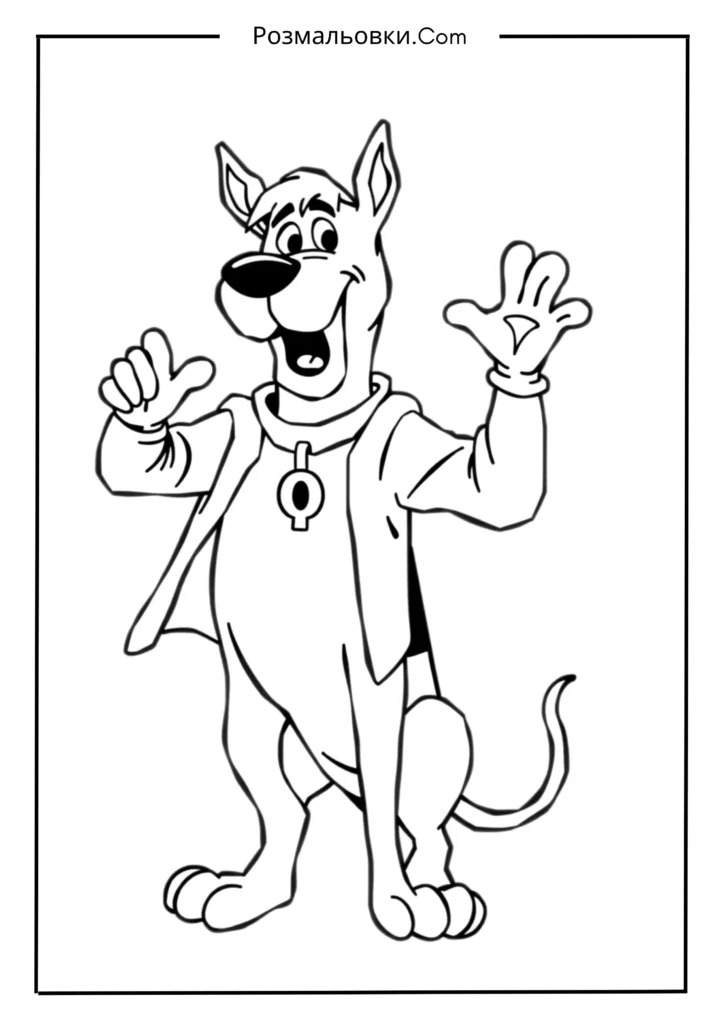 Скуби Ду в костюме