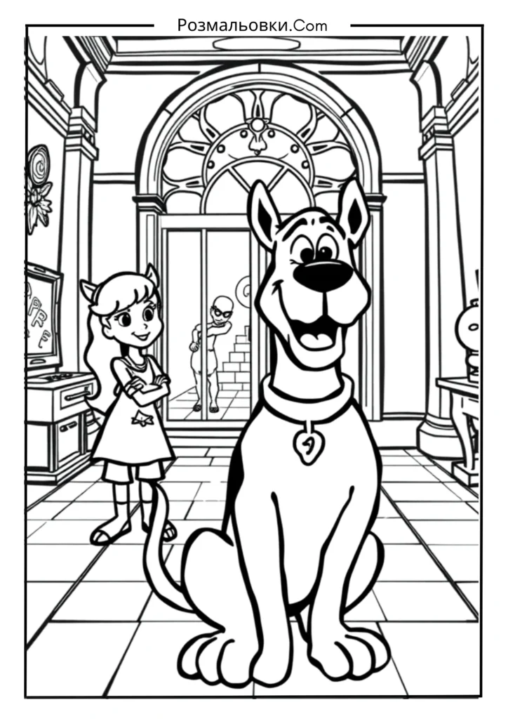 Скуби Ду в музее