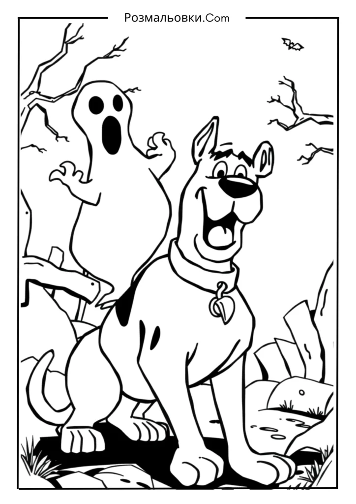  Скуби Ду и привидение