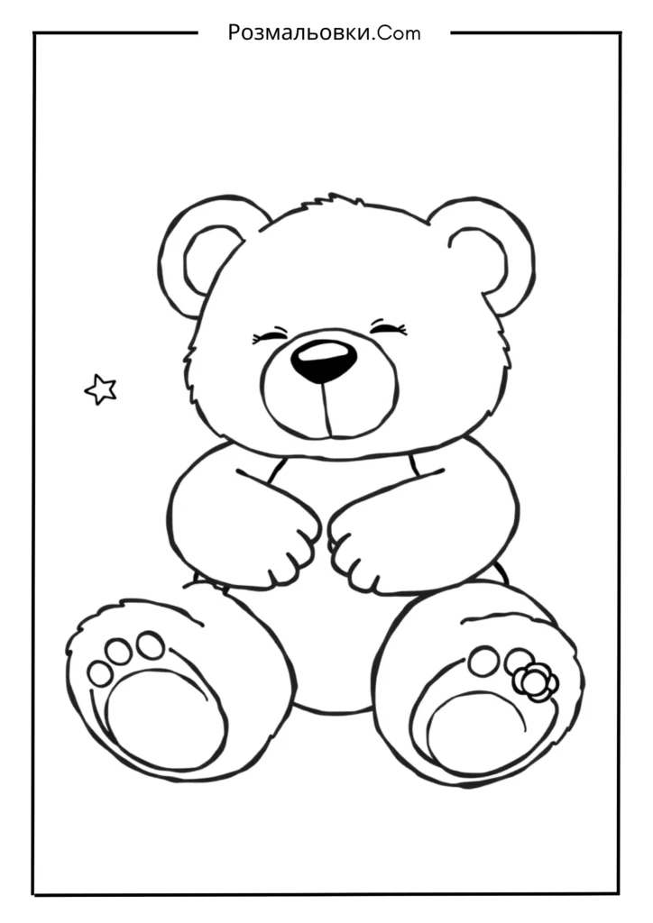Розмальовка ведмедика: 20 найкращих ідей для дітей і дорослих 14 Сплячий ведмедик