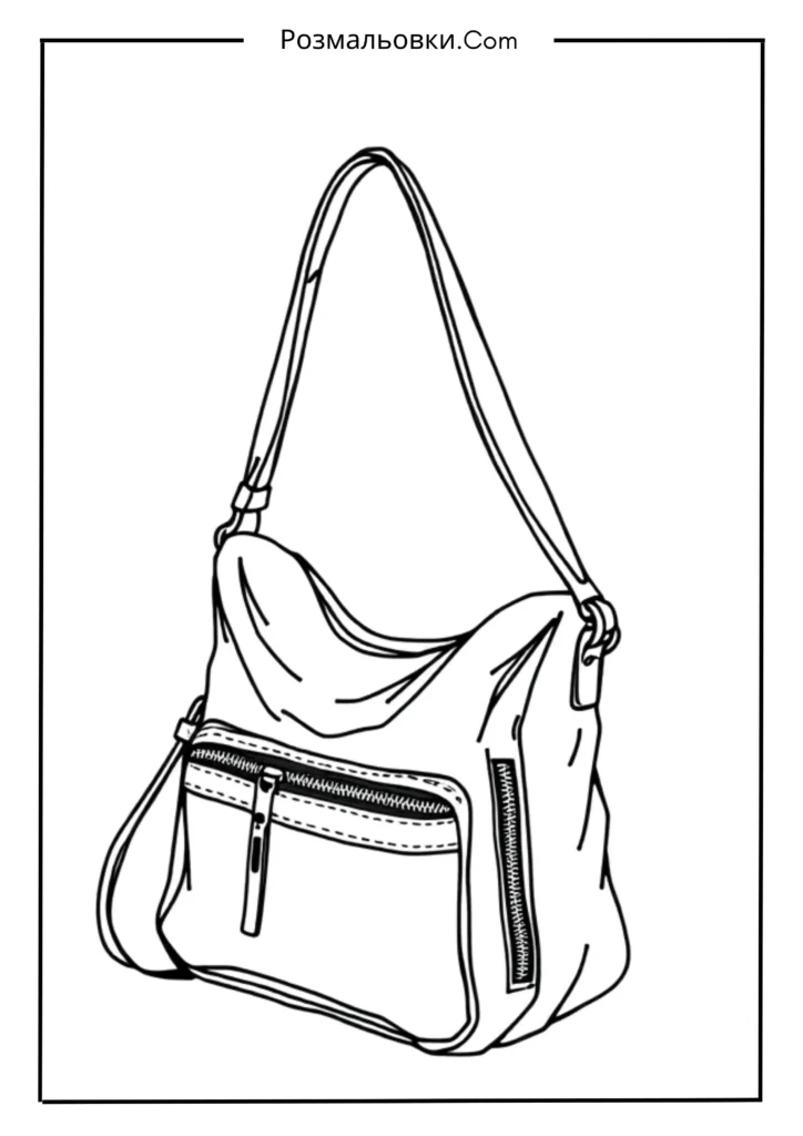 Велика сумка на плече