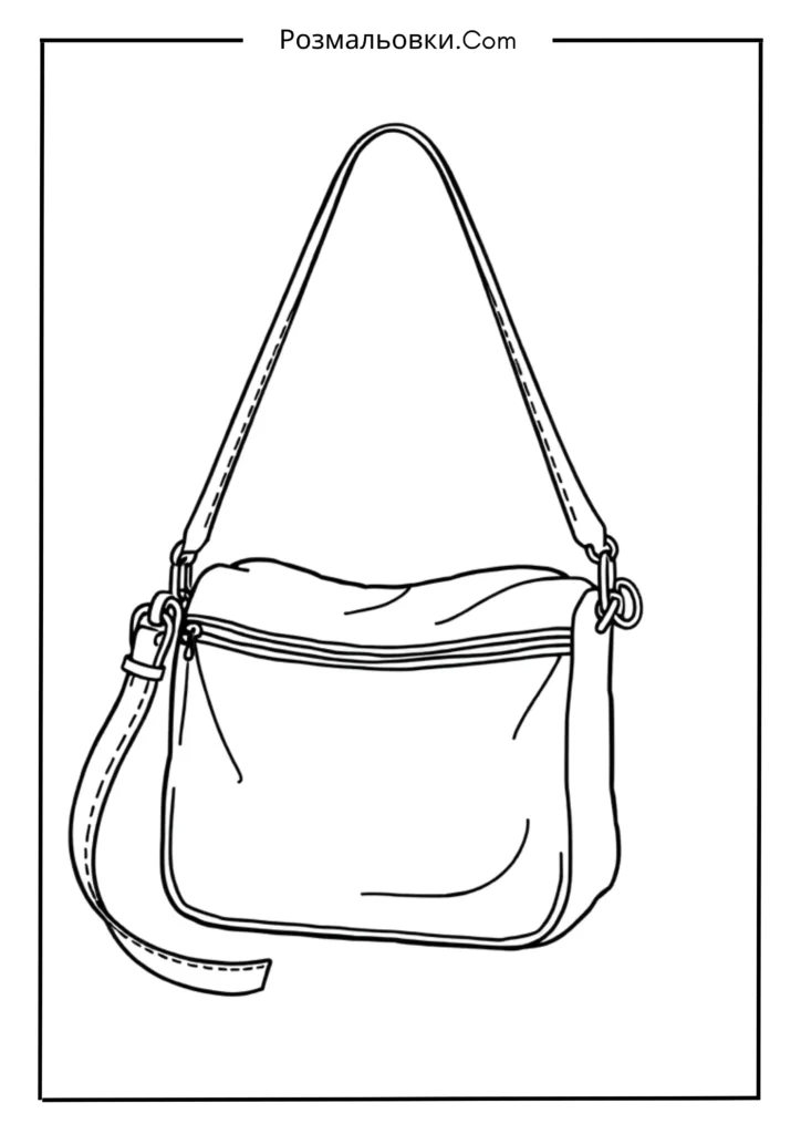 Сумка через плече