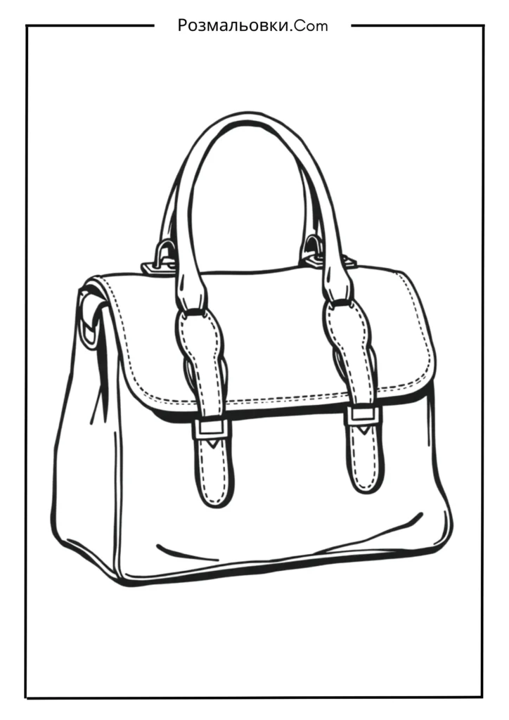 Сумка-сатчел