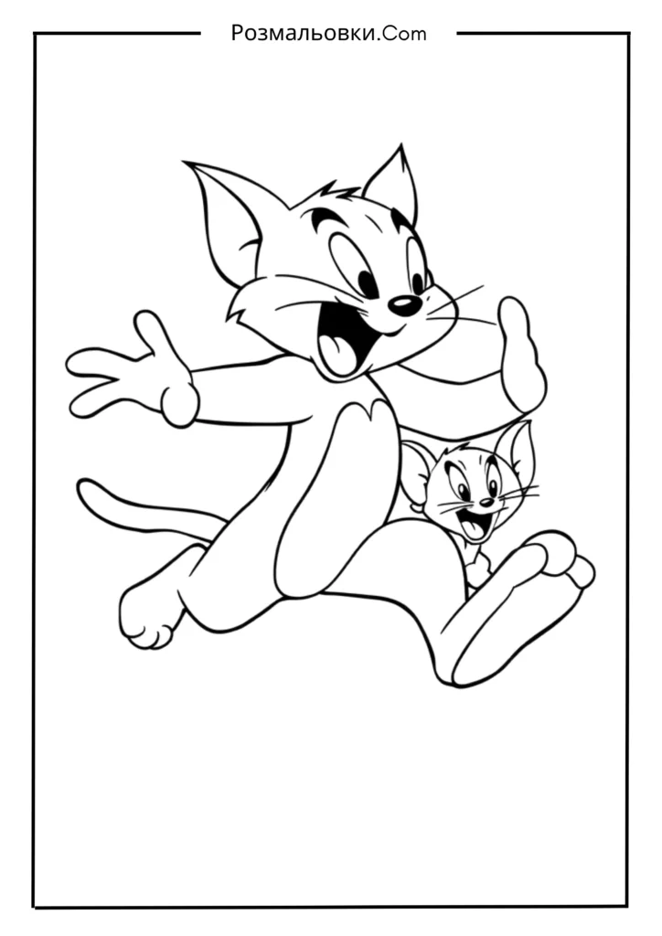 Розмальовка Том і Джеррі: 16 найкращих ідей для веселого малювання 2 Том женеться за Джеррі