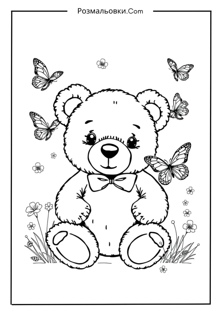 Розмальовка ведмедика: 20 найкращих ідей для дітей і дорослих 7 Ведмедик і метелики