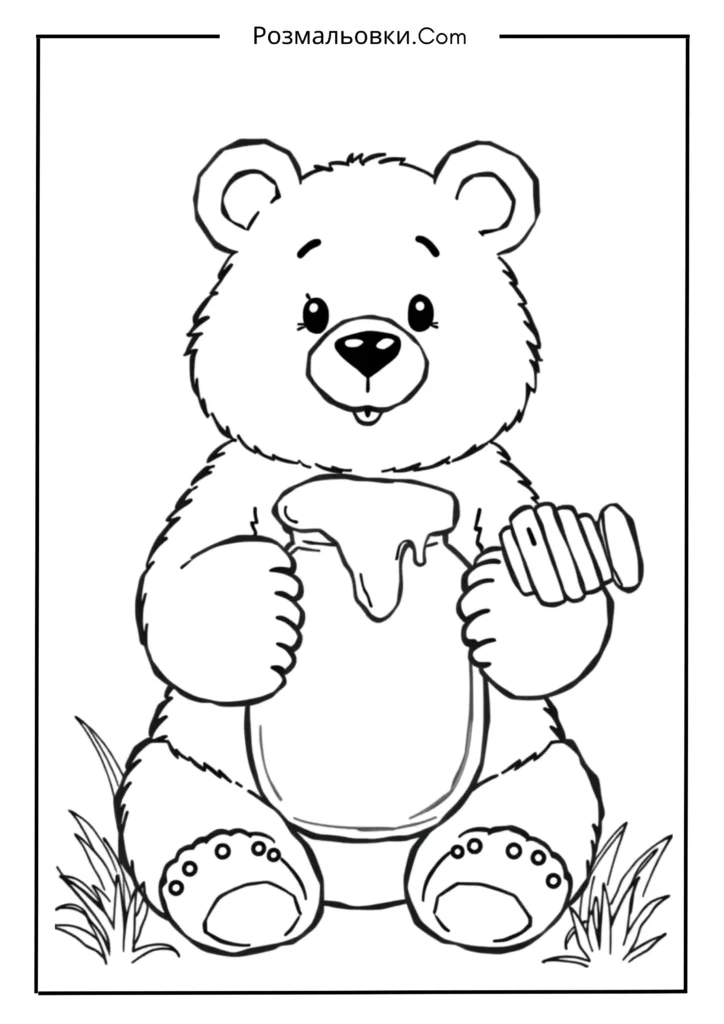 Розмальовка ведмедика: 20 найкращих ідей для дітей і дорослих 5 Ведмедик із медом