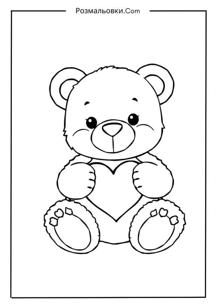 Розмальовка ведмедика: 20 найкращих ідей для дітей і дорослих 2 Ведмедик із серцем