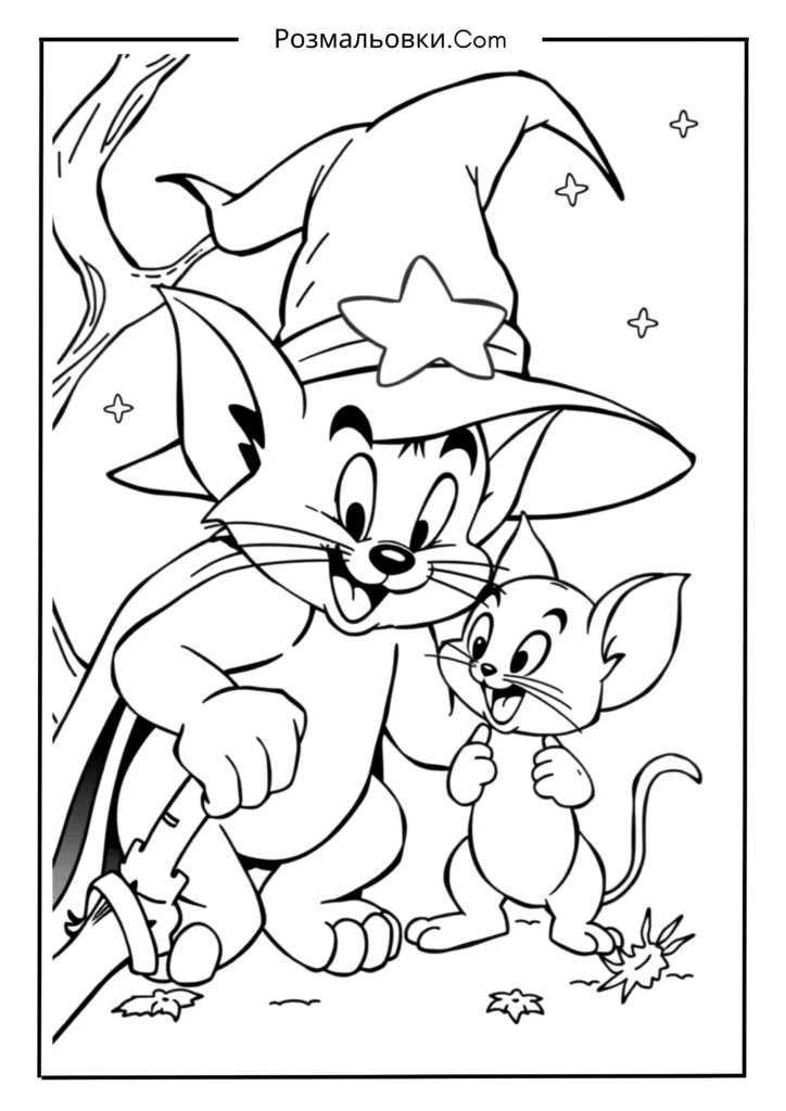 Розмальовка Том і Джеррі: 16 найкращих ідей для веселого малювання 8 Відьма з Томом і Джеррі
