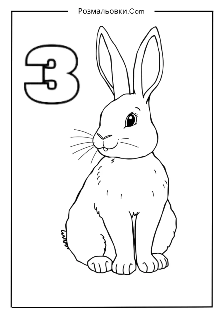 Розмальовки букви українського алфавіту роздрукувати – 30 найкращі ідеї для дітей 21 З — ЗАЄЦЬ