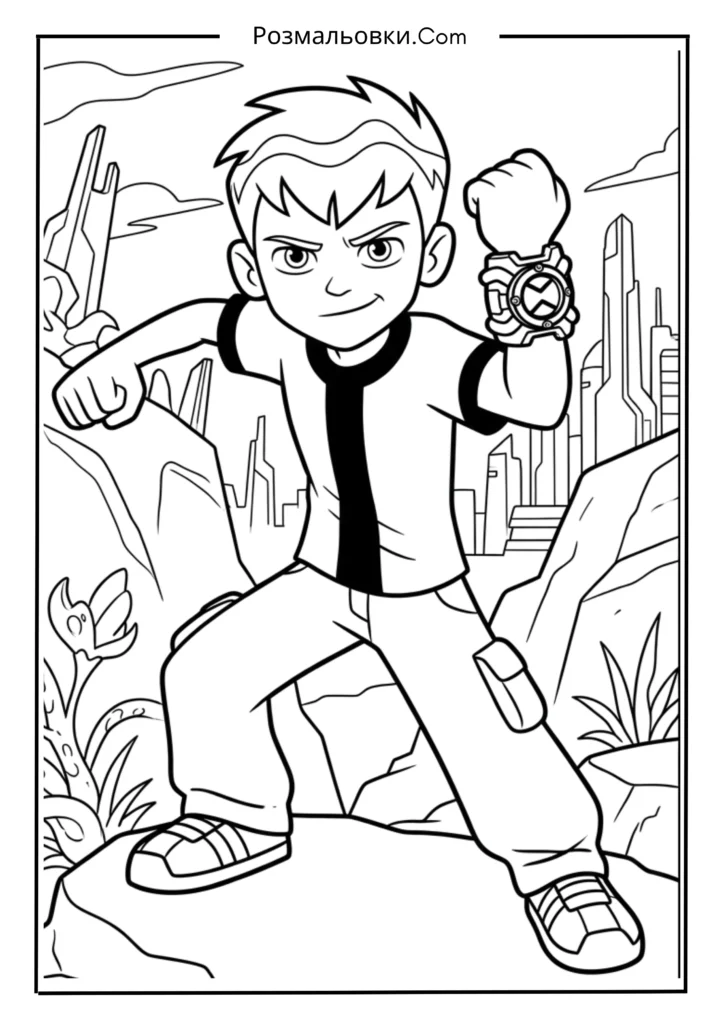 Бен 10 супергерой поза