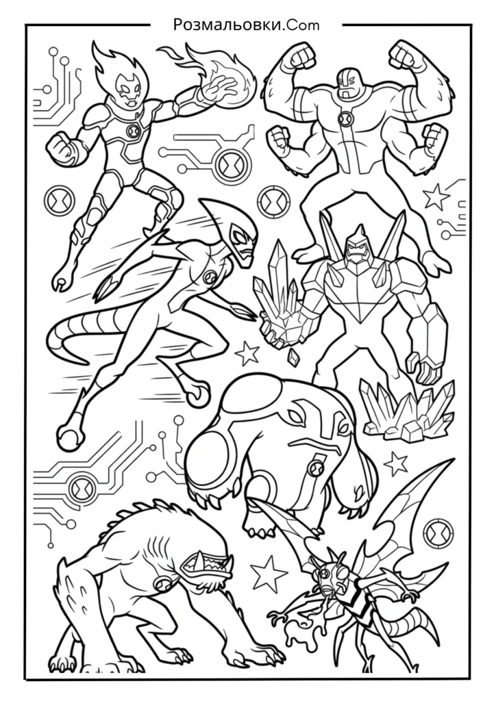 Бен 10 всі прибульці