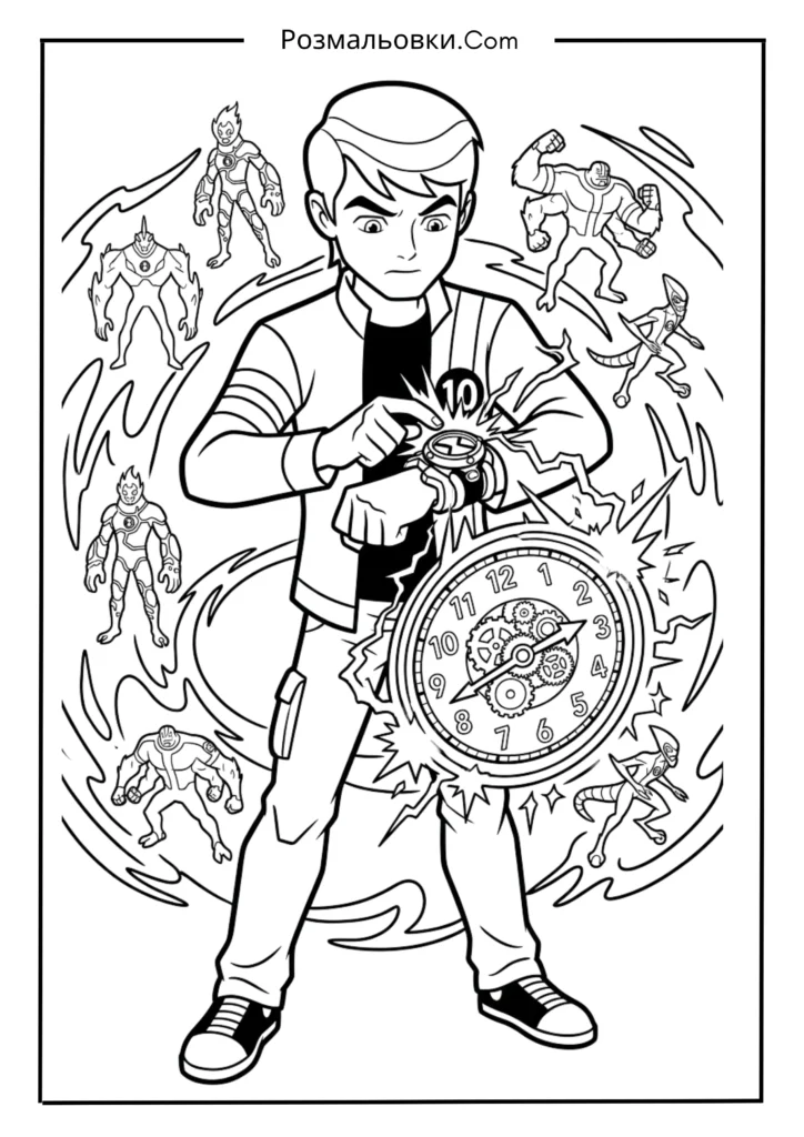 Бен 10 з Омнітріксом