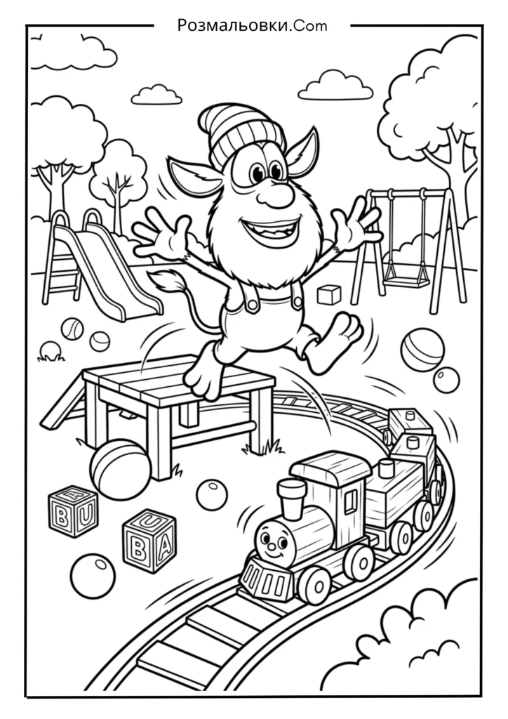 Буба грається