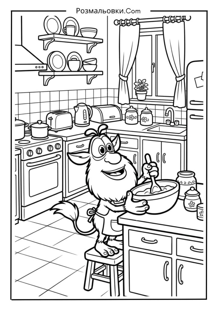 Буба на кухні