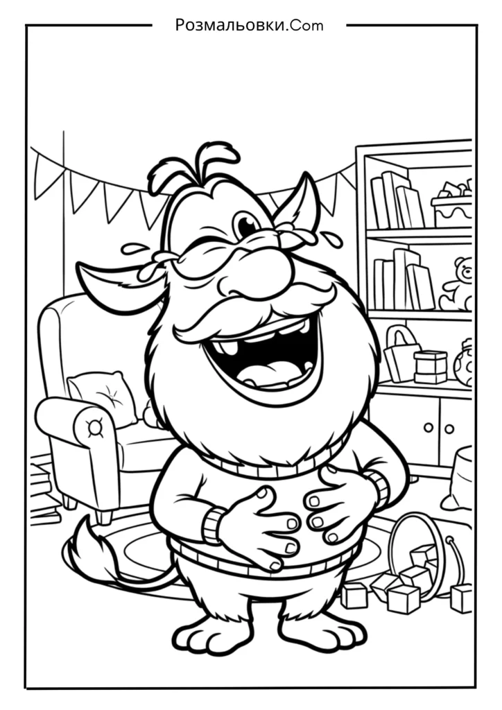 Буба сміється