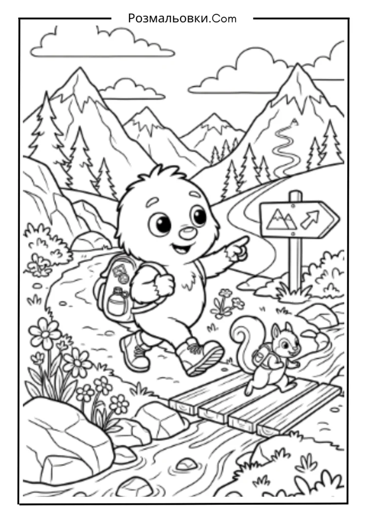 Буба в дитинстві