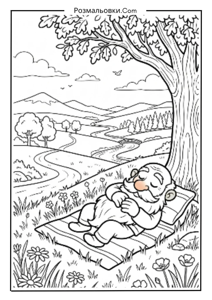 Буба відпочиває