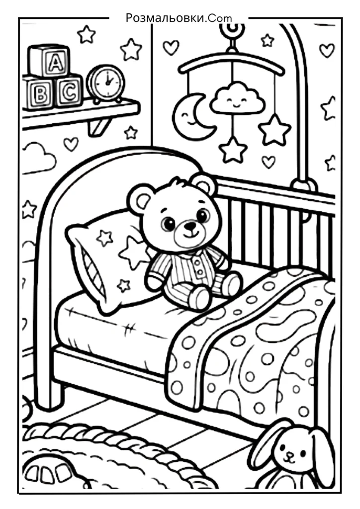 Дитяче ліжечко