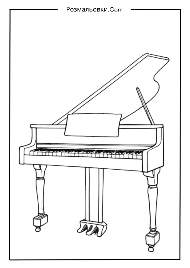 Фортепіано