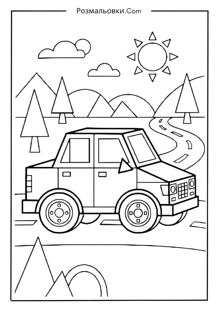 Геометрична машина