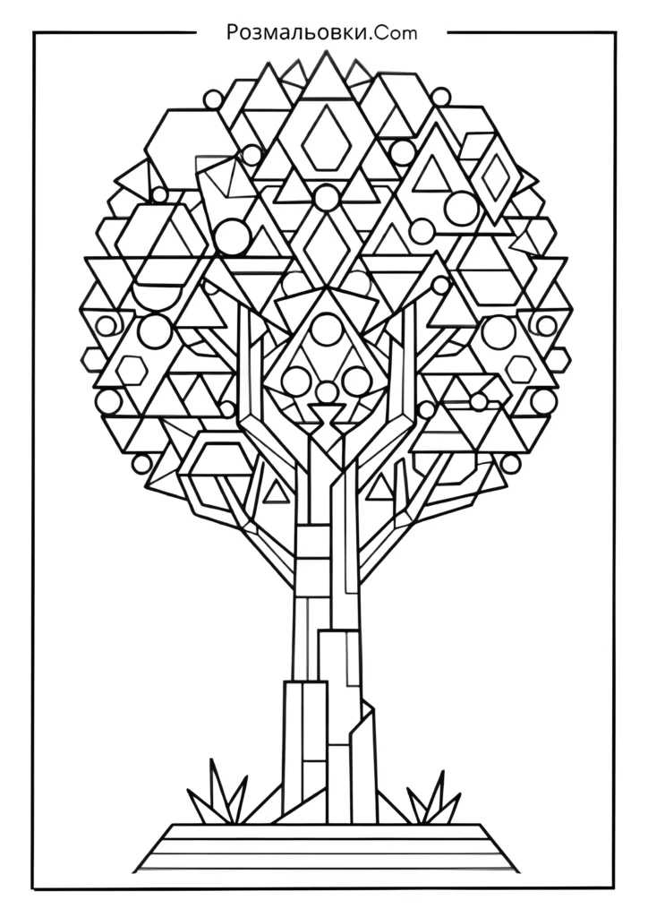 Геометричне дерево