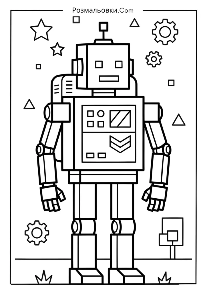 Геометричний робот
