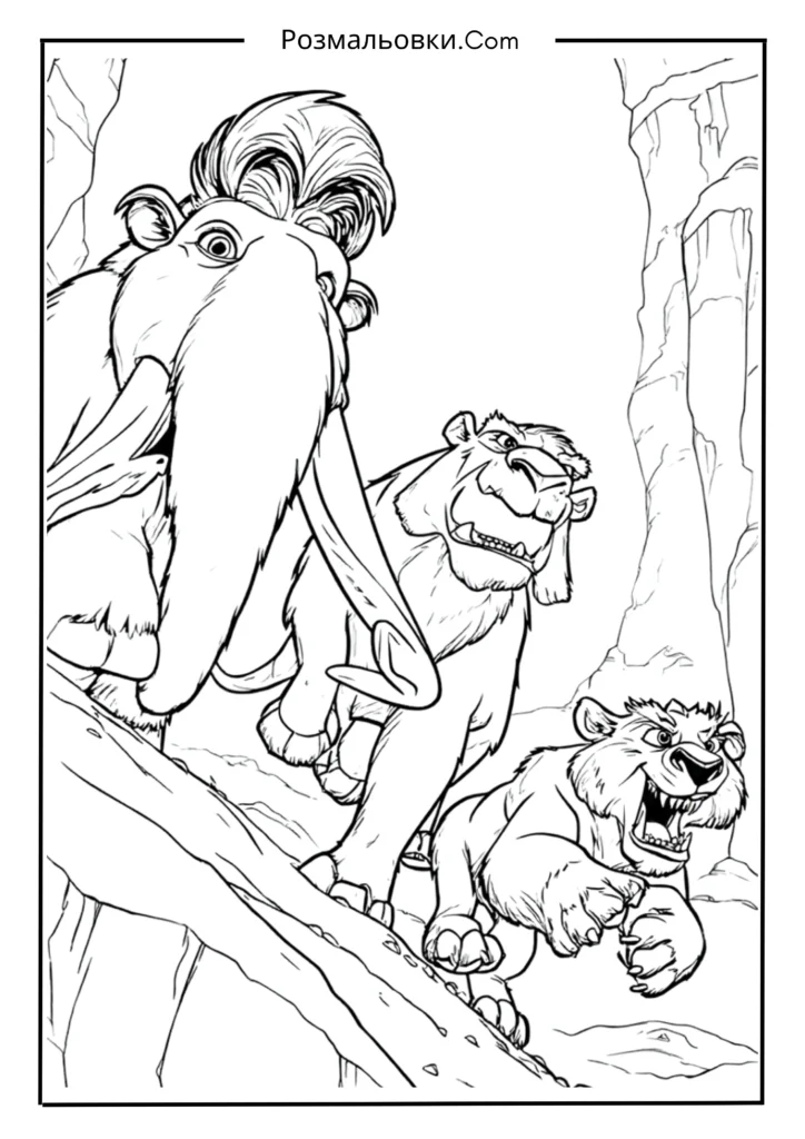 Льодовиковий період розмальовка – 16 найкращих ідей для дітей 16 Герої в небезпеці