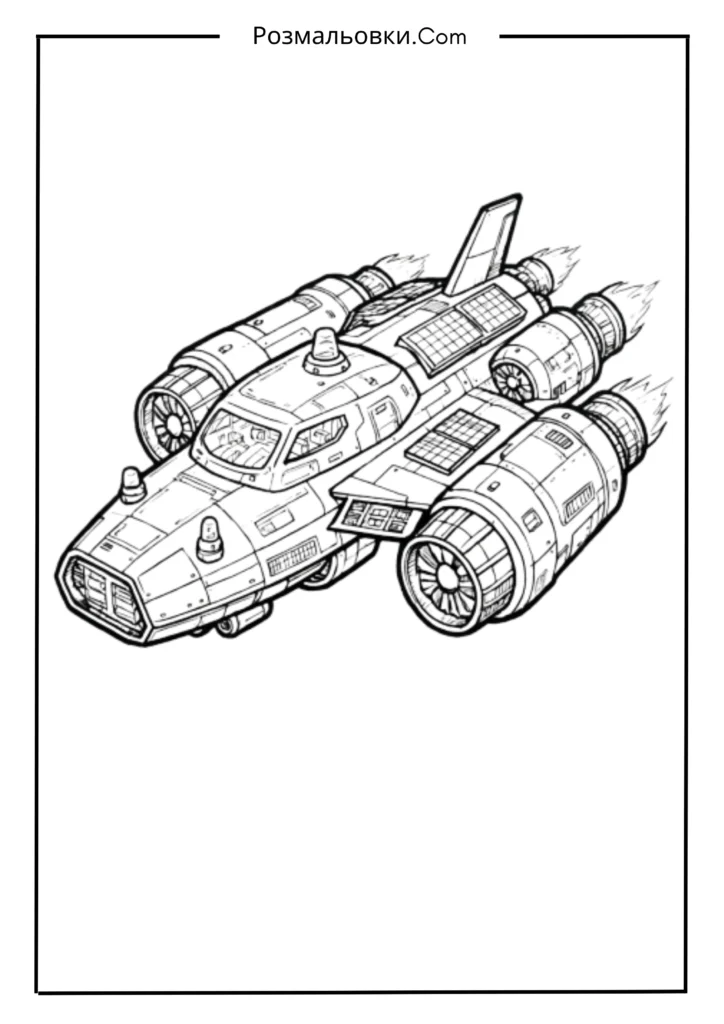 Космічний корабель