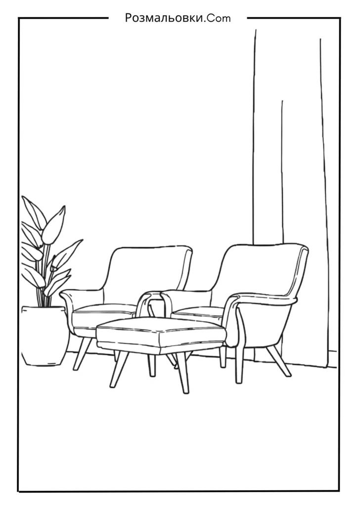 Крісла для відпочинку